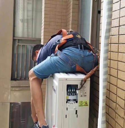 太子河空调移机